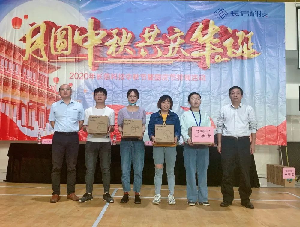 1753254473107415.jpg 微信圖片_20250723150716.jpg