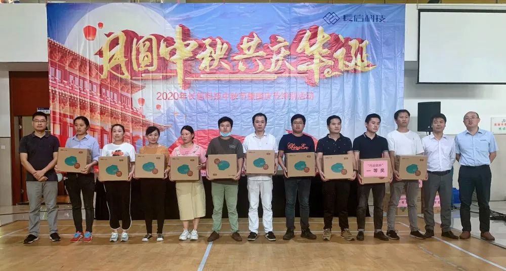 1753254506131358.jpg 微信圖片_20250723150729.jpg