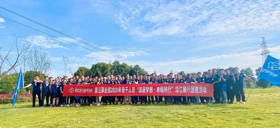 1753255099452565.jpg 微信圖片_20250723151733.jpg