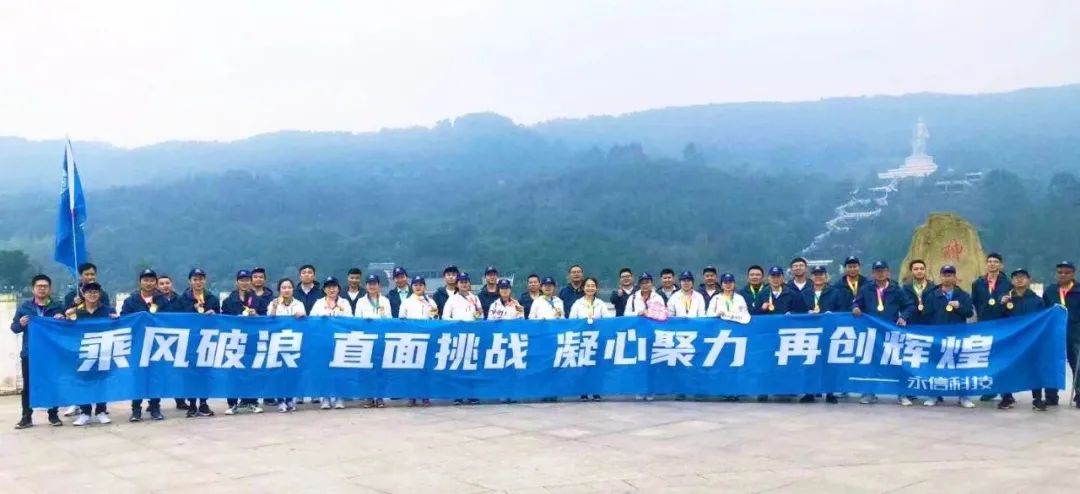 1753255182110174.jpg 微信圖片_20250723151836.jpg