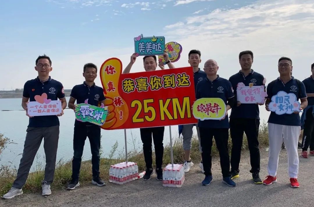 1753255498136849.jpg 微信圖片_20250723152142.jpg