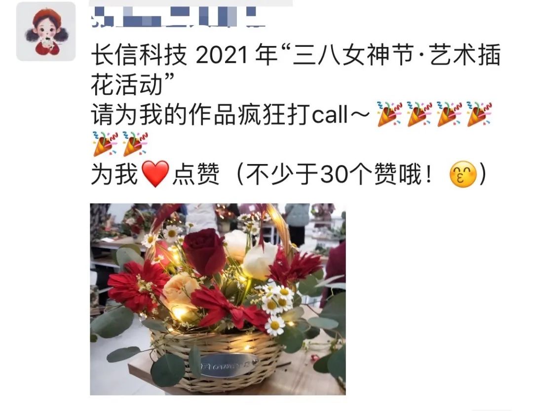 1753259400117386.jpg 微信圖片_20250723162426.jpg