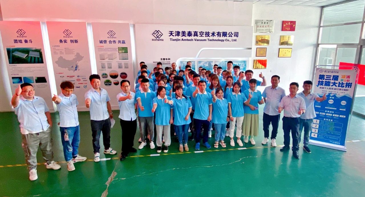 1753262772140666.jpg 微信圖片_20250723172205.jpg