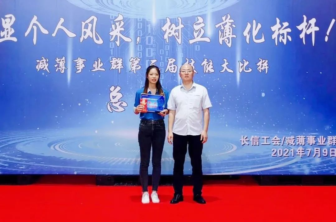 1753317058128170.jpg 微信圖片_20250724082748.jpg