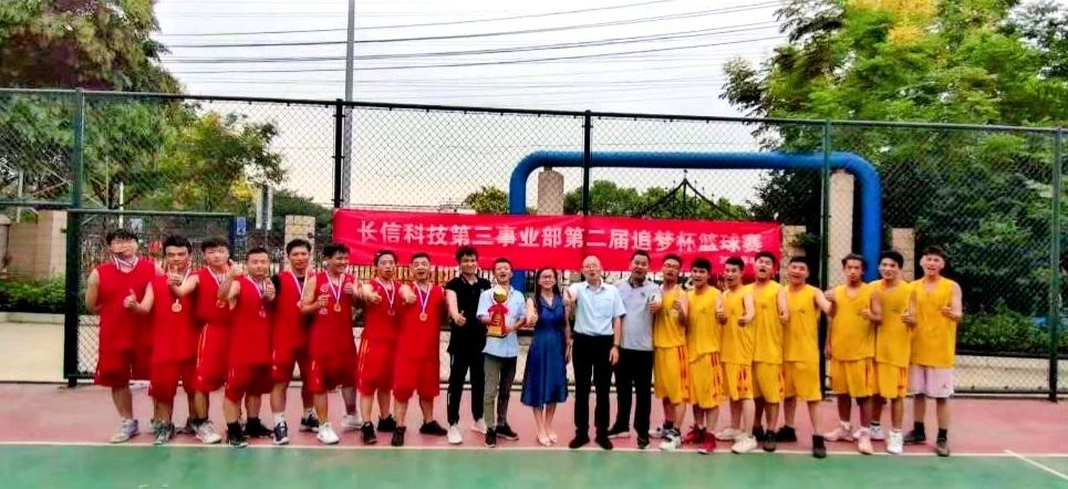 1753319196854654.jpg 微信圖片_20250724090214.jpg