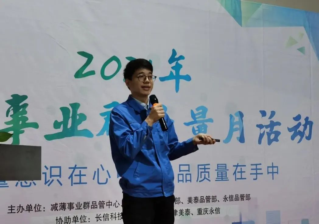 1753328655288183.jpg 微信圖片_20250724113609.jpg