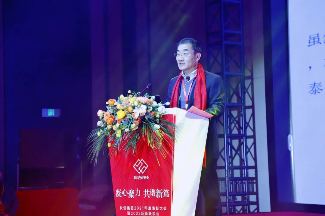 1753336516126719.jpg 微信圖片_20250724134753.jpg