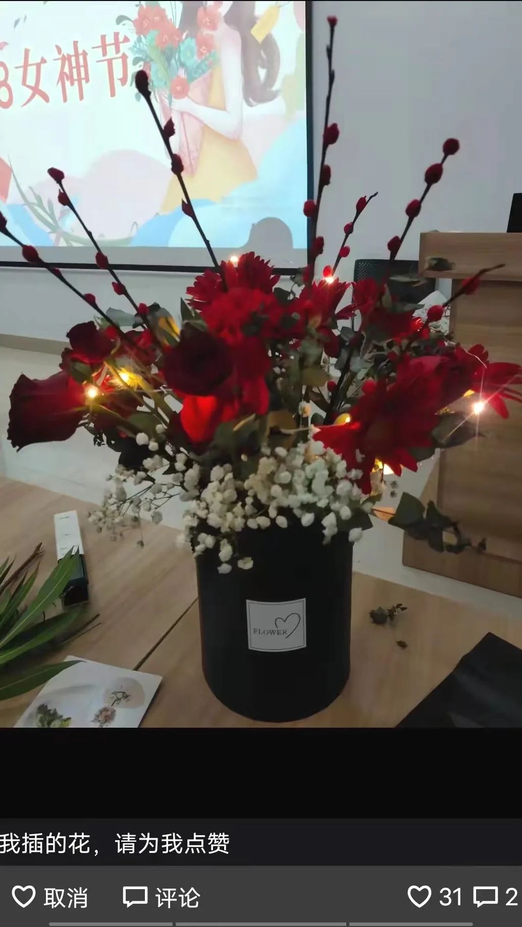 1753338488135636.jpg 微信圖片_20250724142157.jpg