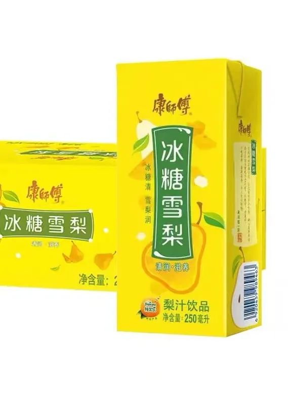 1753338667670607.jpg 微信圖片_20250724142352.jpg