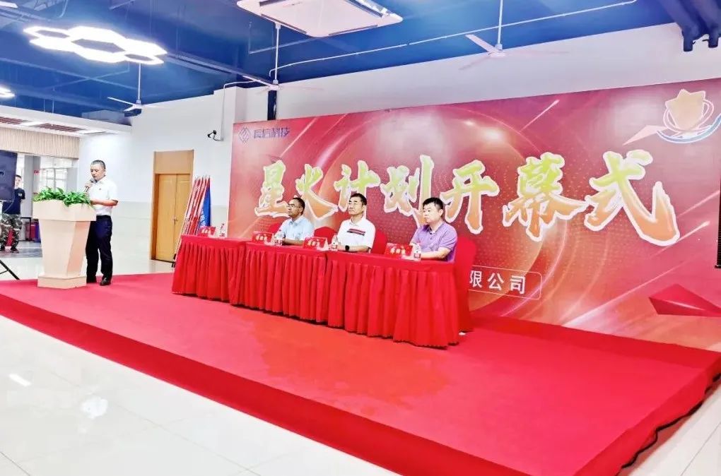 1753403356126040.jpg 微信圖片_20250725082716.jpg