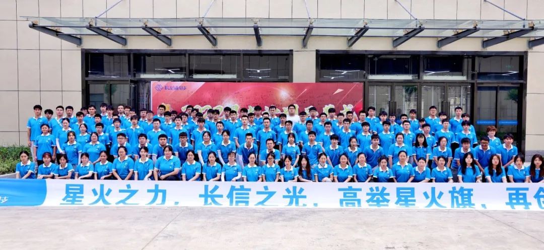 1753403677955520.jpg 微信圖片_20250725082829.jpg