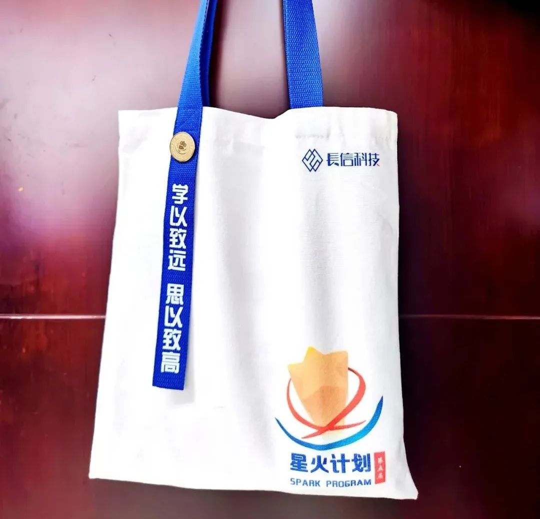 1753403891649650.jpg 微信圖片_20250725082841.jpg