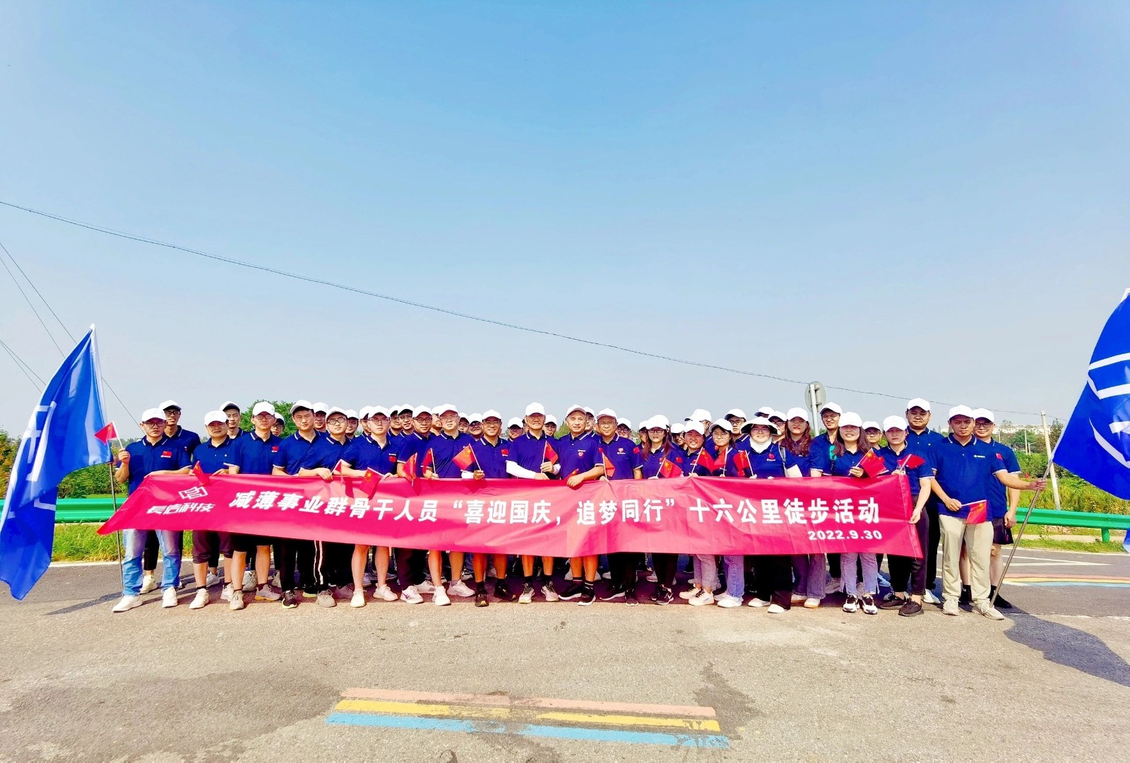 1753413615715618.jpg 微信圖片_20250725111807.jpg