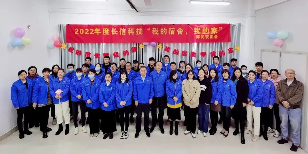 1753425675113707.jpg 微信圖片_20250725143532.jpg