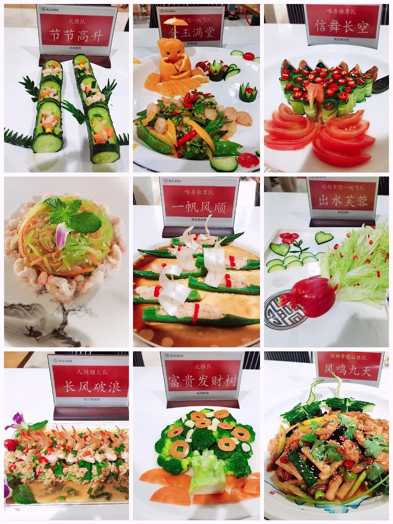 1753428725137658.jpg 微信圖片_20250725153047.jpg