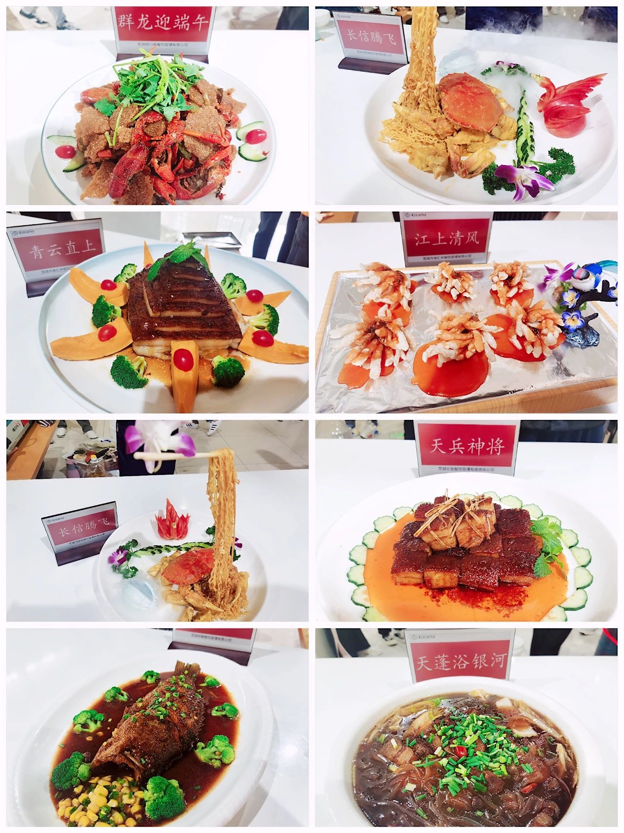 1753428736314863.jpg 微信圖片_20250725153051.jpg