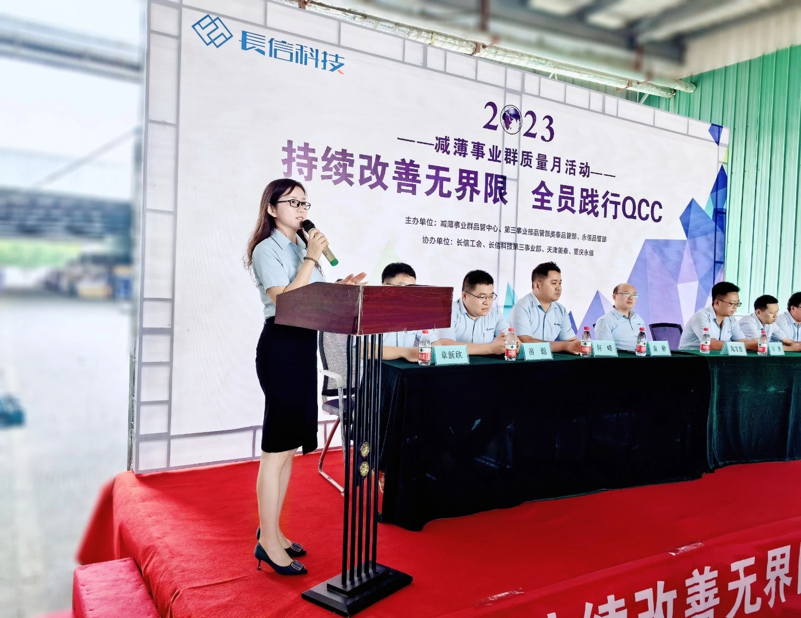 1753430133553431.jpg 微信圖片_20250725155311.jpg