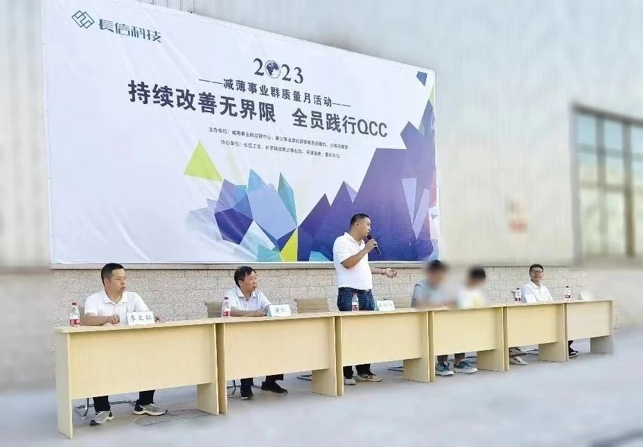 1753430205120570.jpg 微信圖片_20250725155324.jpg