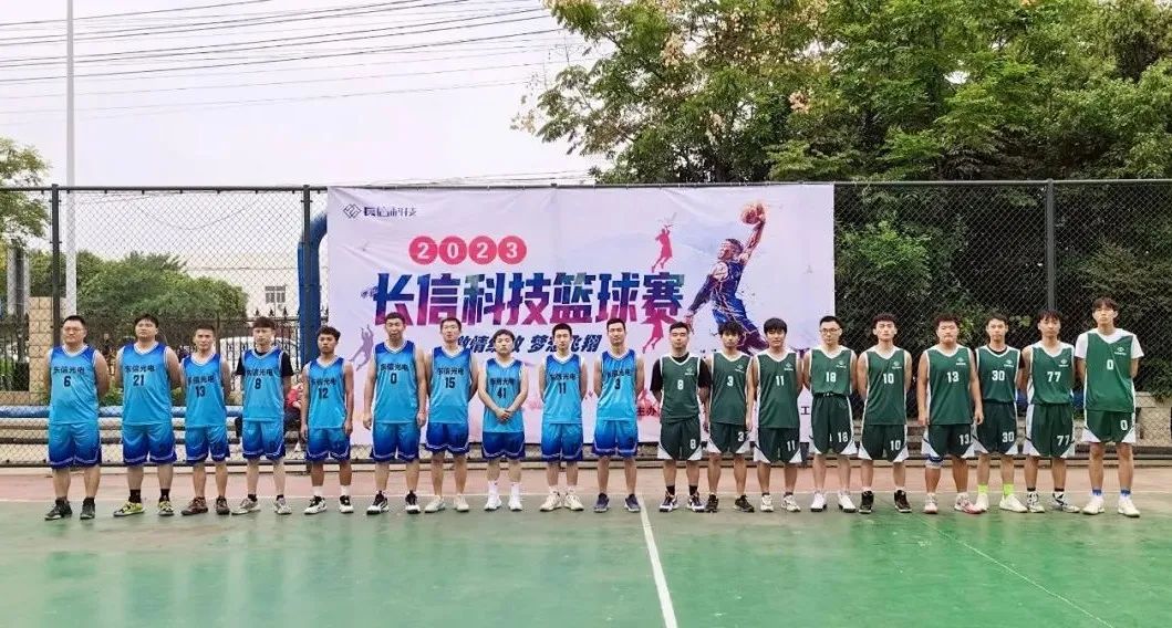 1753661317800907.jpg 微信圖片_20250728080639.jpg