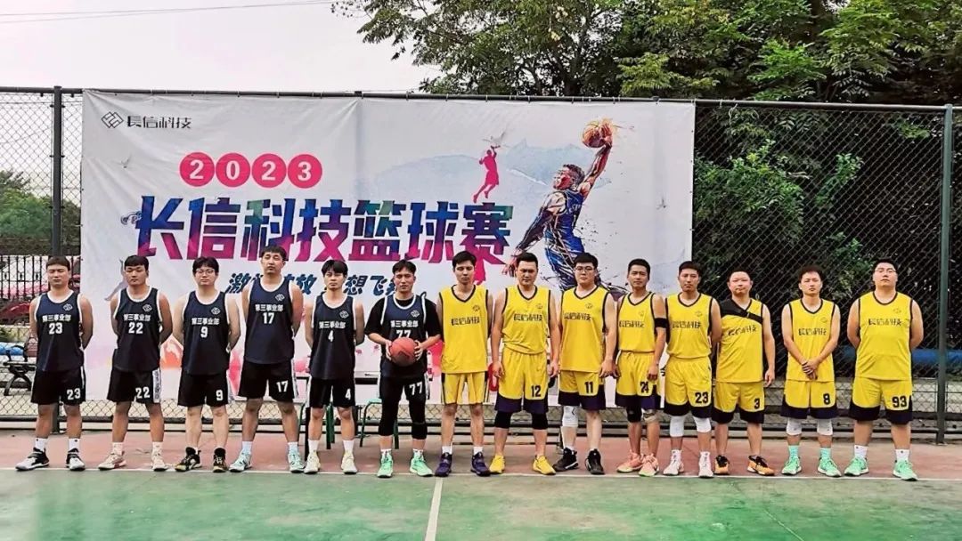 1753661342122911.jpg 微信圖片_20250728080644.jpg