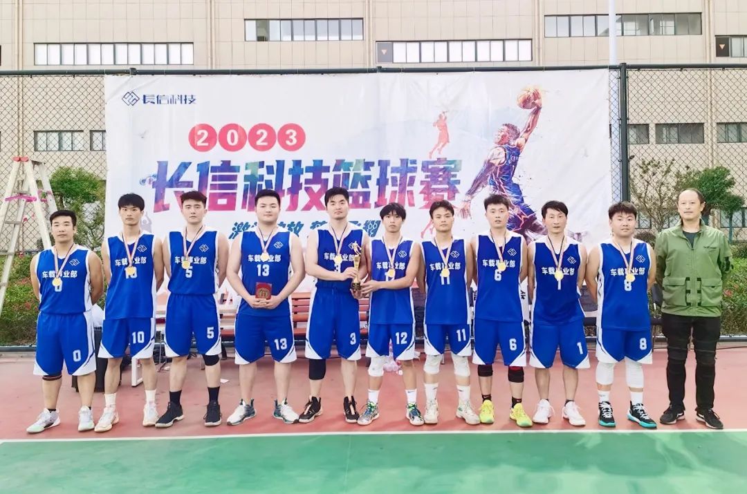 1753661511186112.jpg 微信圖片_20250728080740.jpg