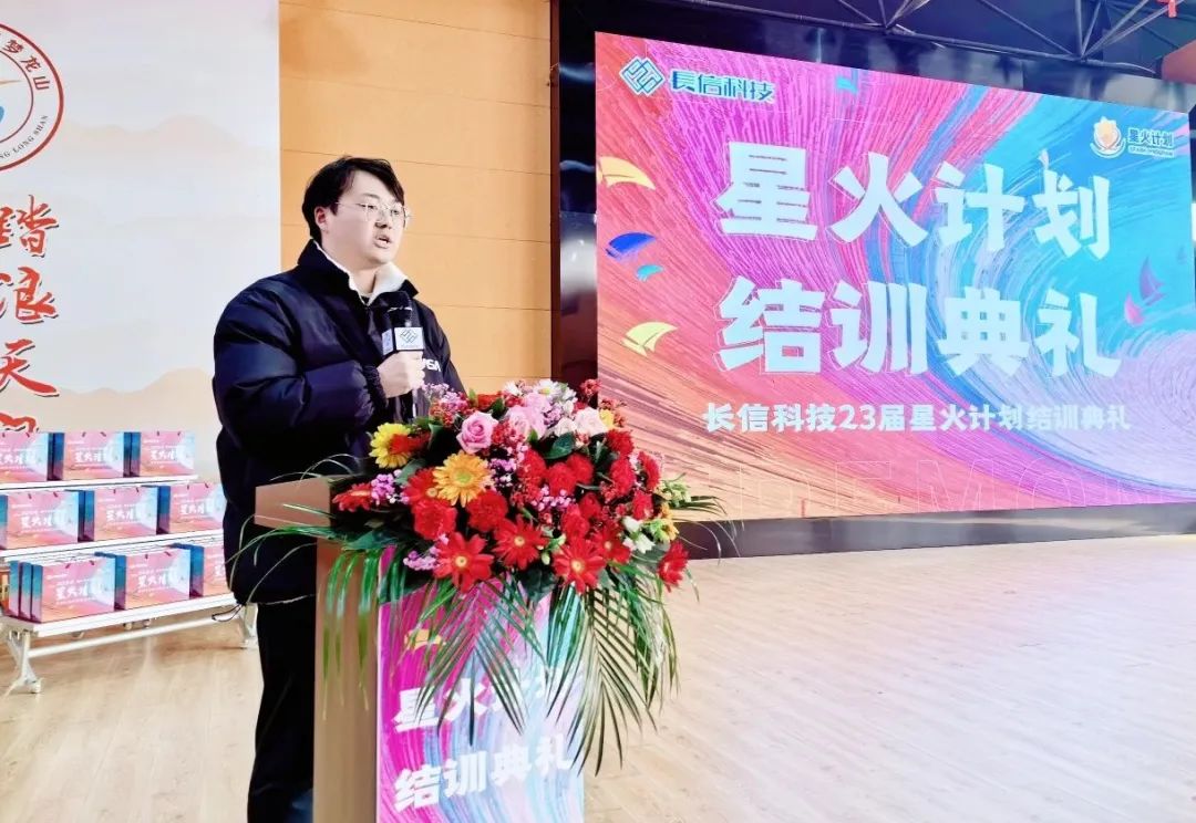 1753663362263096.jpg 微信圖片_20250728083726.jpg