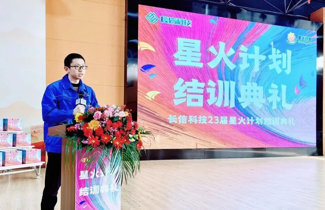 1753663373949453.jpg 微信圖片_20250728083731.jpg