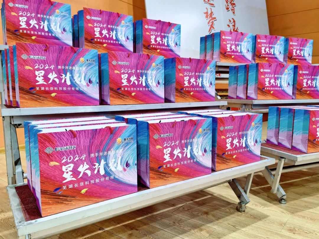 1753663492184563.jpg 微信圖片_20250728083821.jpg