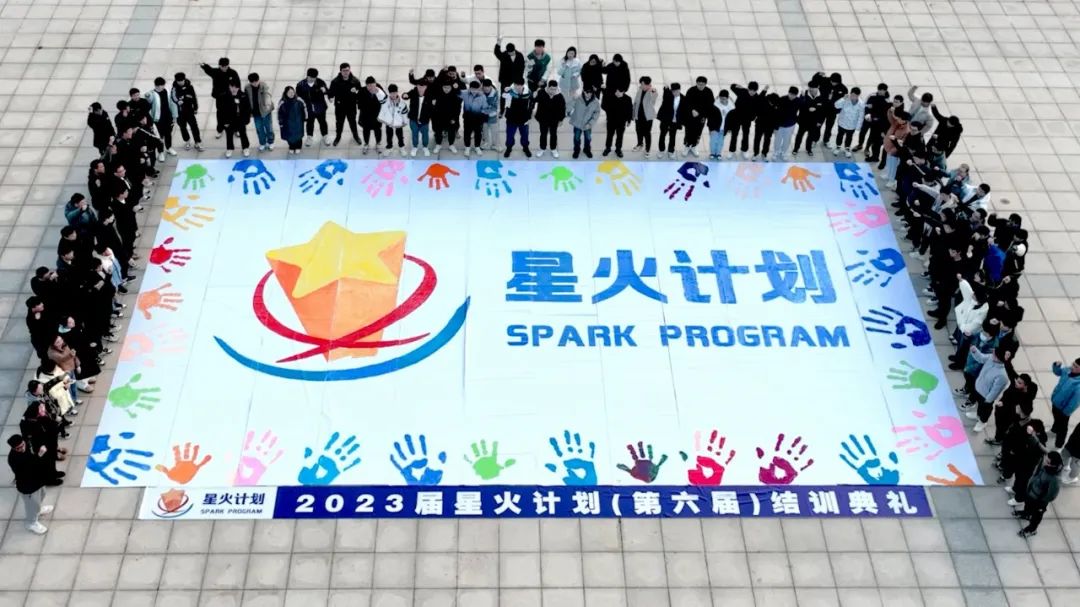 1753663603486818.jpg 微信圖片_20250728083854.jpg