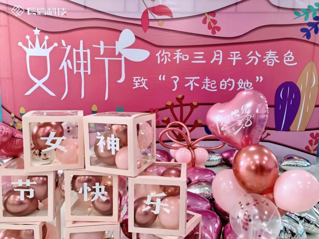 1753667620100367.jpg 微信圖片_20250728095001.jpg