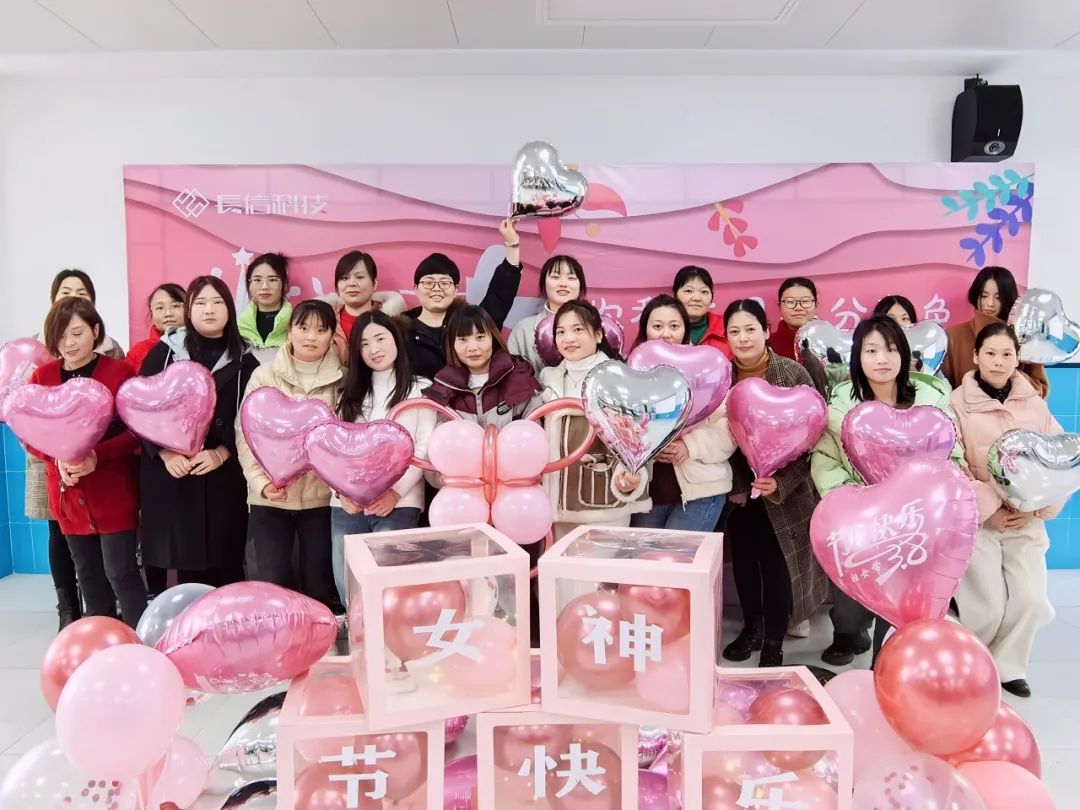 1753668106111680.jpg 微信圖片_20250728095110.jpg