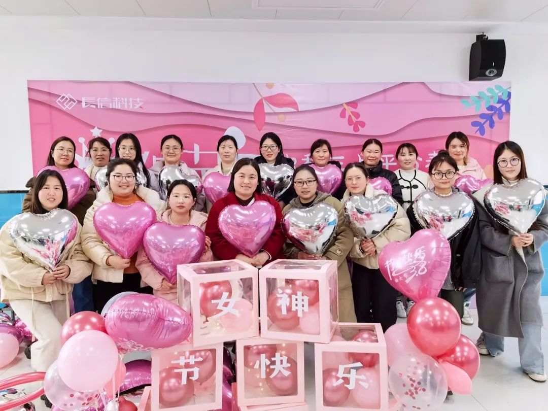 1753668139674867.jpg 微信圖片_20250728095122.jpg