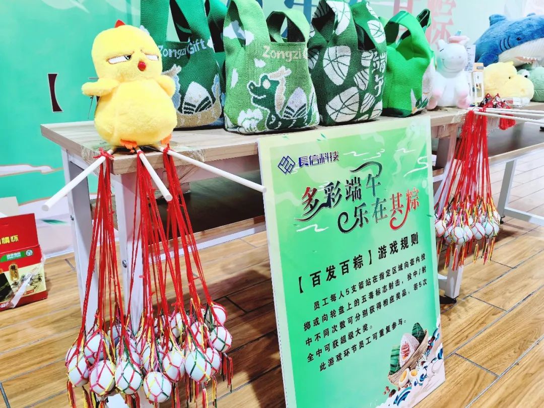 1753681494130394.jpg 微信圖片_20250728134413.jpg