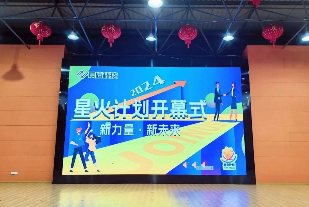 1753684151160723.jpg 微信圖片_20250728142817.jpg