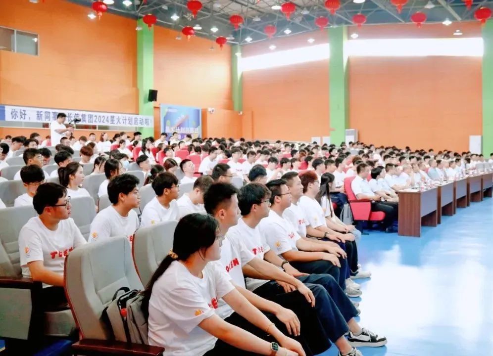 1753684162115036.jpg 微信圖片_20250728142821.jpg