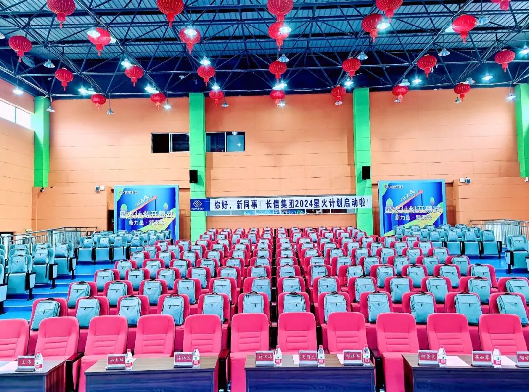 1753684195618495.jpg 微信圖片_20250728142837.jpg