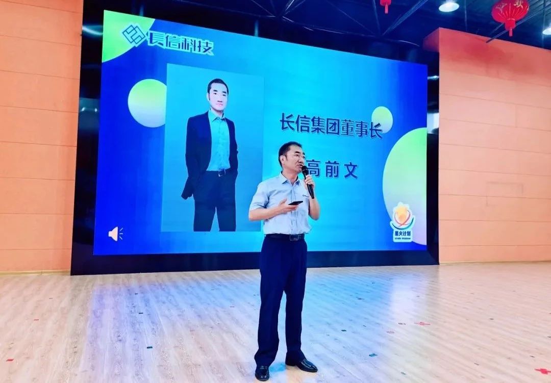 1753684386316111.jpg 微信圖片_20250728143208.jpg