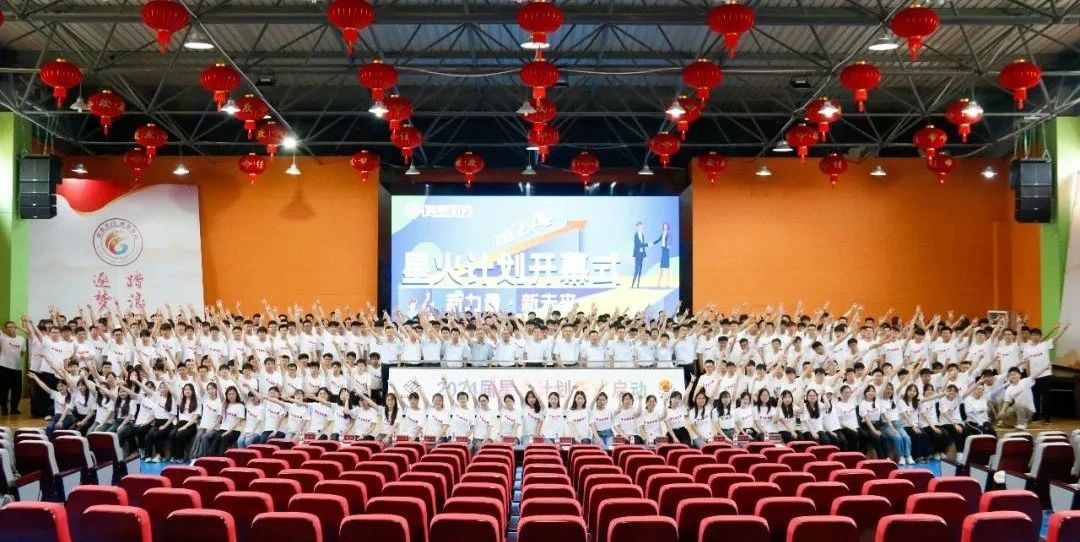 1753684409735585.jpg 微信圖片_20250728143220.jpg