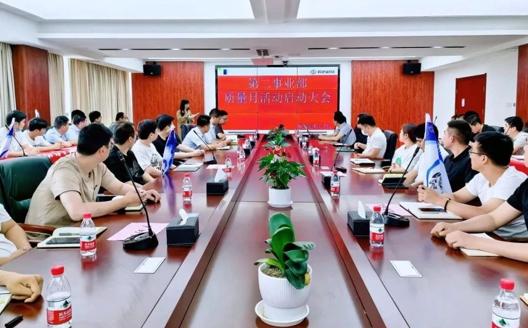 1753686568197644.jpg 微信圖片_20250728150819.jpg