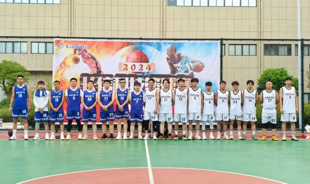 1753688450145447.jpg 微信圖片_20250728154023.jpg