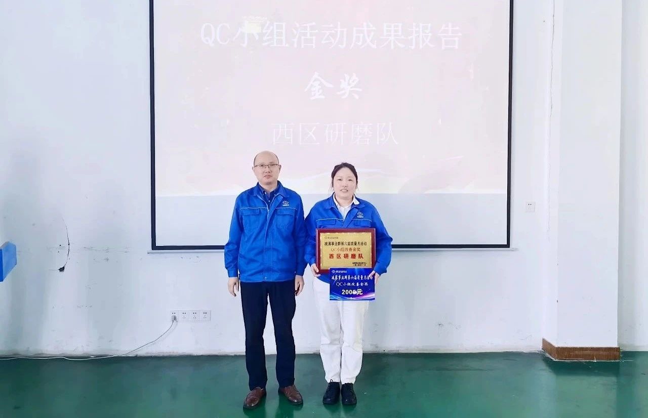 1753691213817474.jpg 微信圖片_20250728161854.jpg