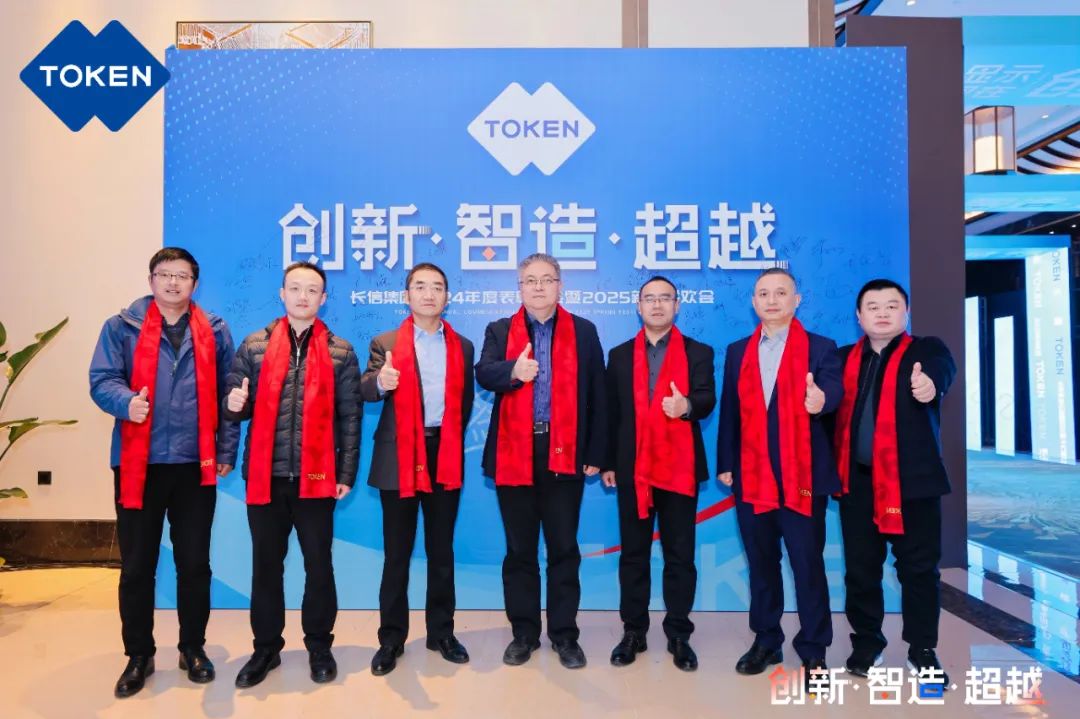 1753748129311377.jpg 微信圖片_20250729081356.jpg