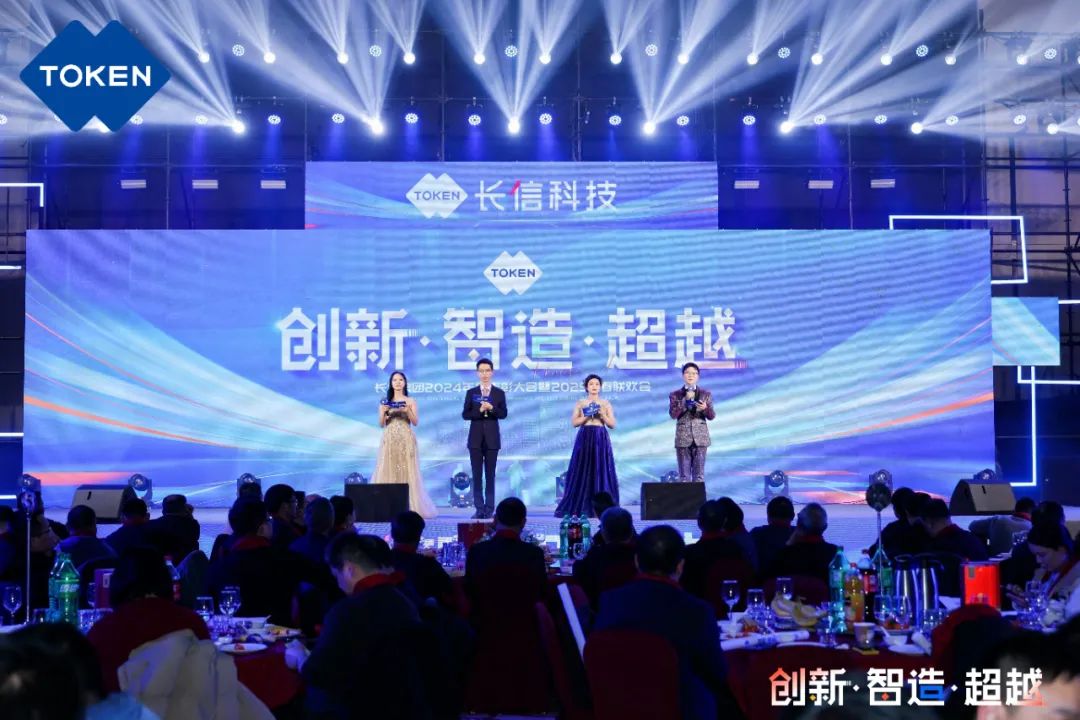 1753748481130433.jpg 微信圖片_20250729081919.jpg