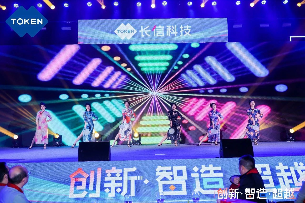 1753748757813946.jpg 微信圖片_20250729082234.jpg