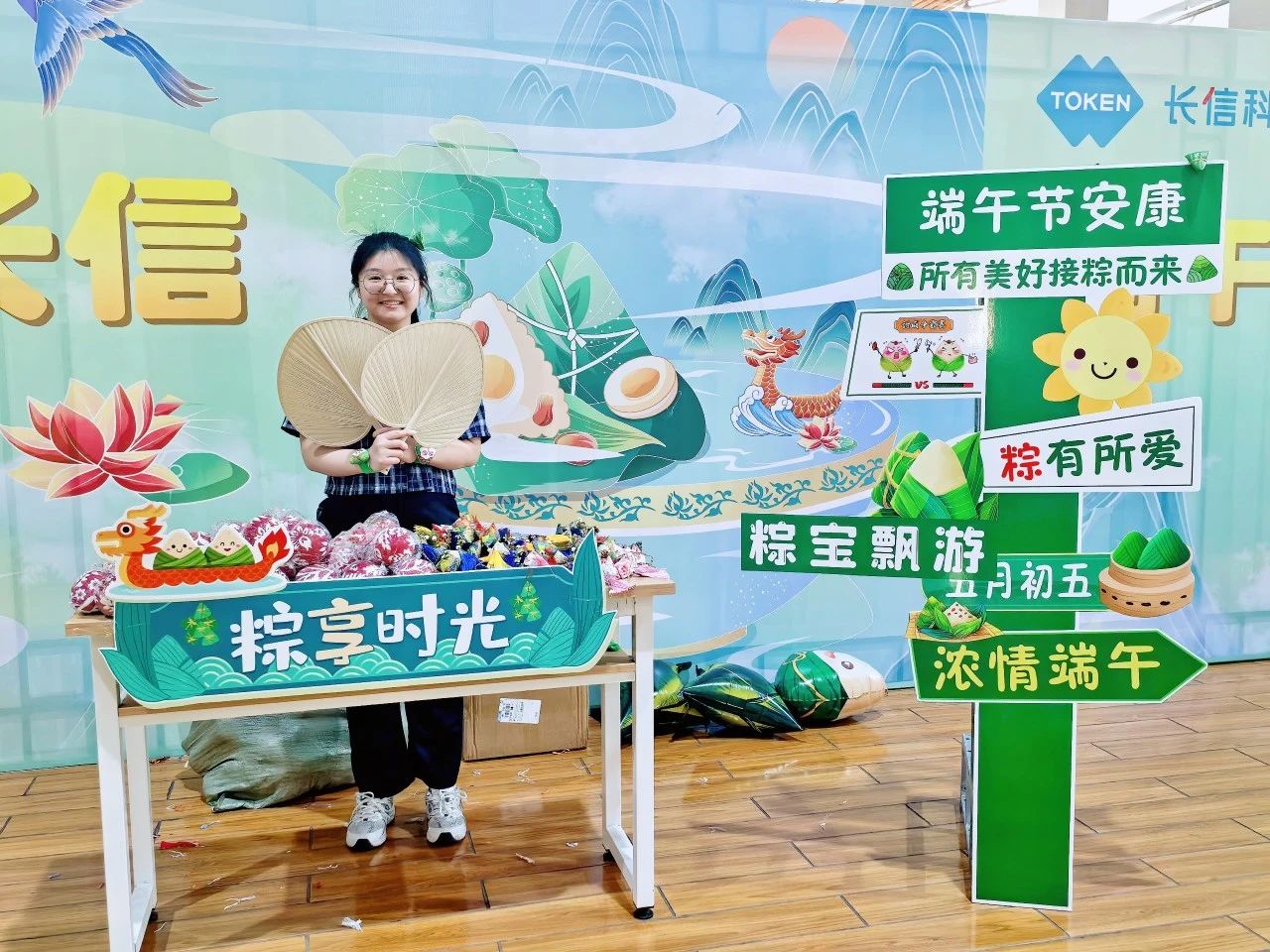 1753761276105122.jpg 微信圖片_20250729104509.jpg