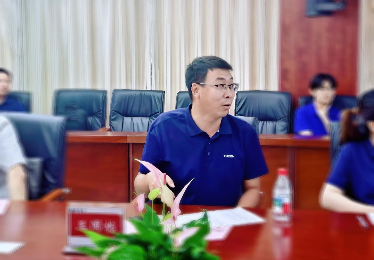 1753769337733605.jpg 微信圖片_20250729140539.jpg