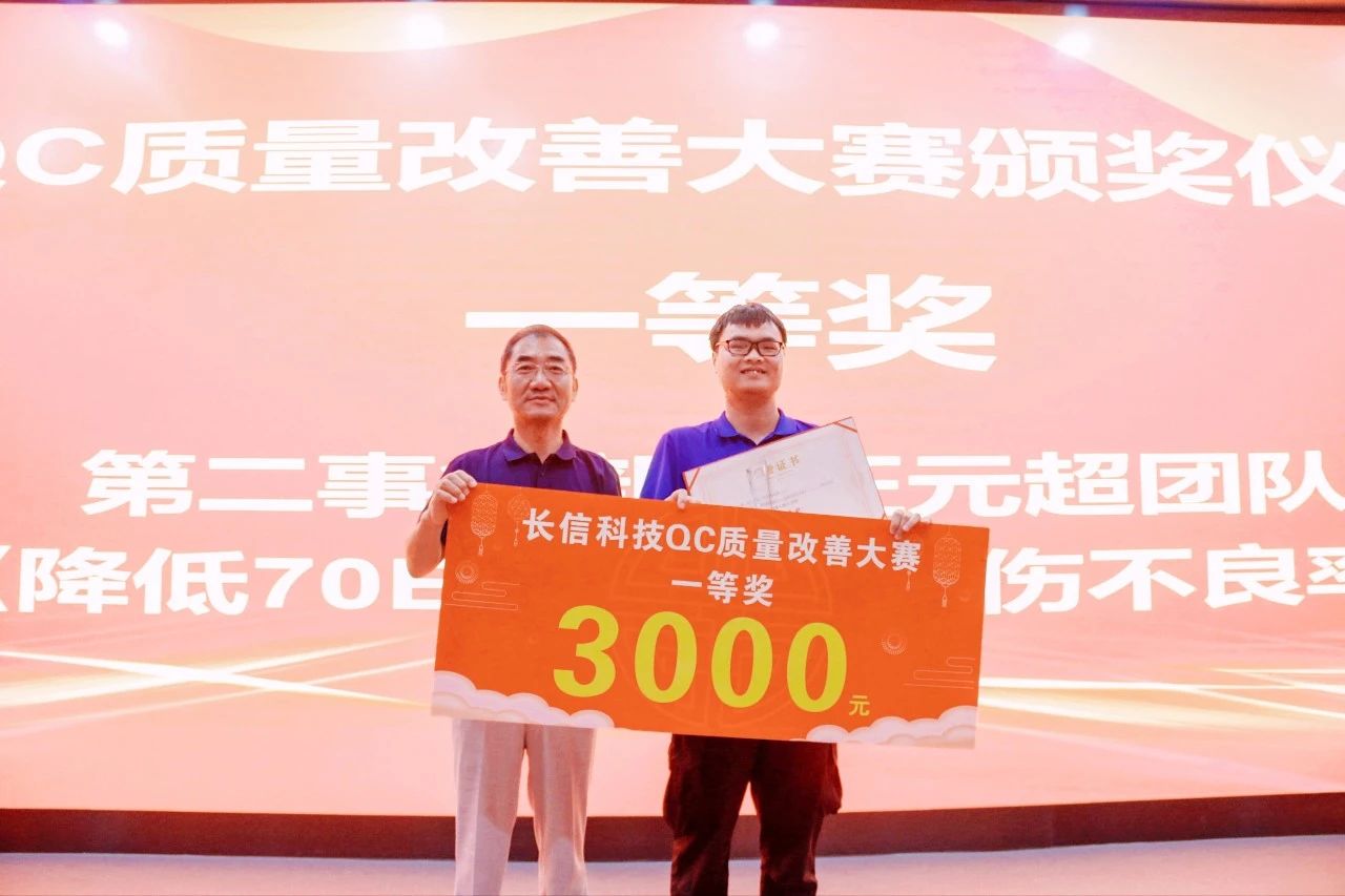 1753779739210554.jpg 微信圖片_20250729164753.jpg