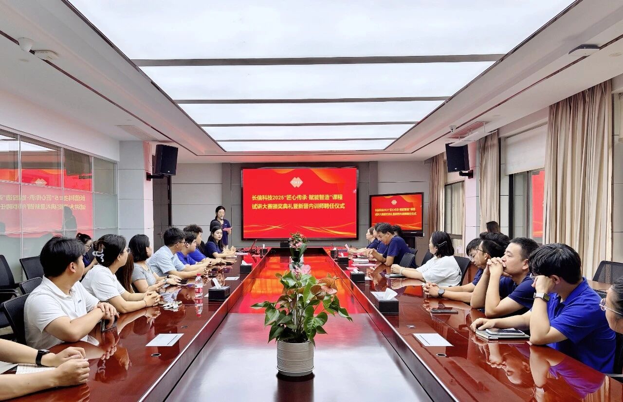 1757726358409705.jpg 微信圖片_2025-09-13_091618_266.jpg