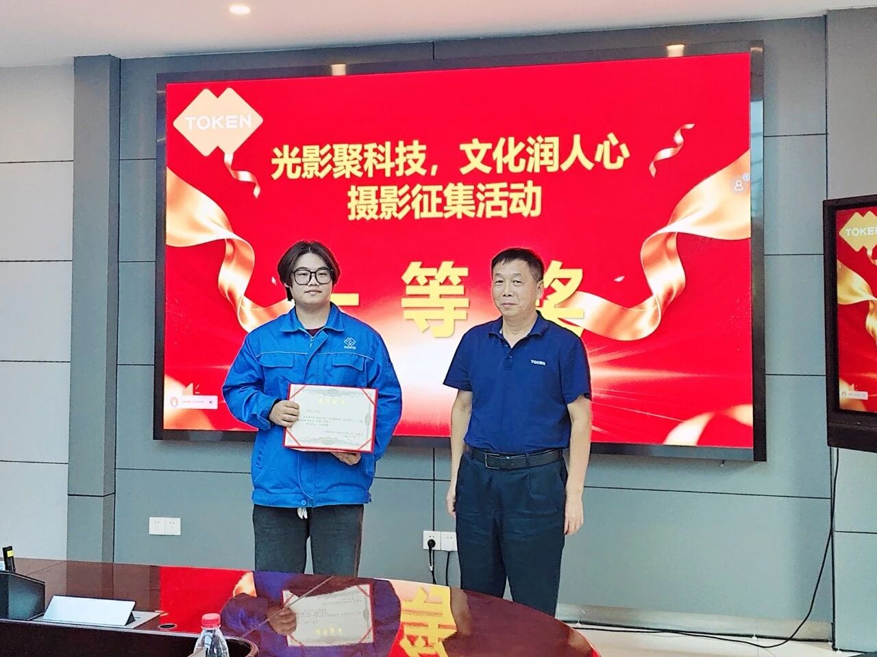 1758179617883012.jpg 微信圖片_2025-09-18_151015_174.jpg